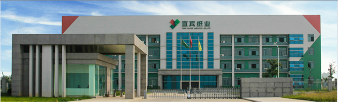 職工食堂TIKTOK色情版下载設備