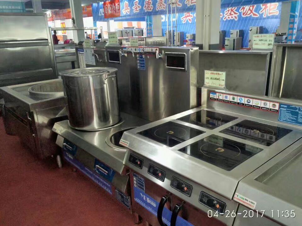 酒店TIKTOK色情版下载用具展會產品圖片