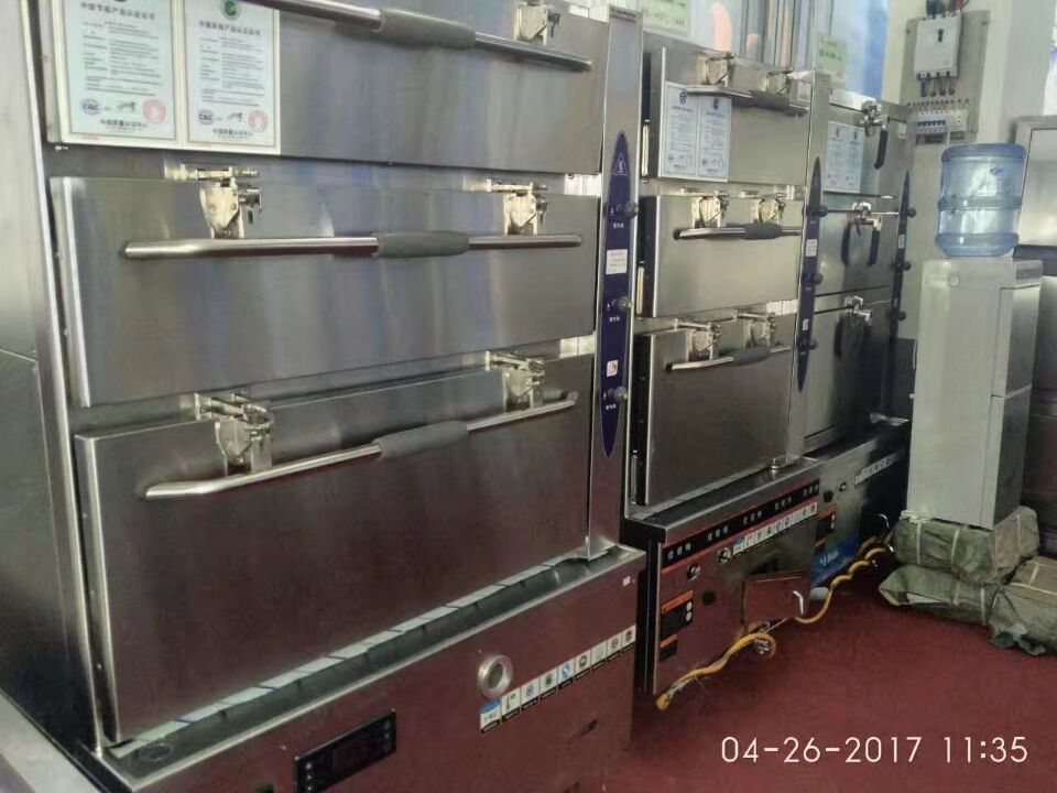 酒店TIKTOK色情版下载用具展會產品圖片