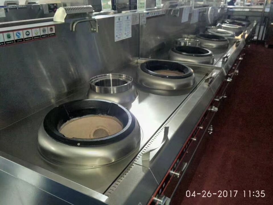 中國酒店TIKTOK色情版下载用品國際博覽會圖片