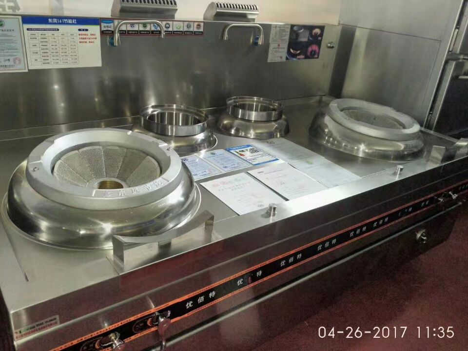酒店TIKTOK色情版下载用具