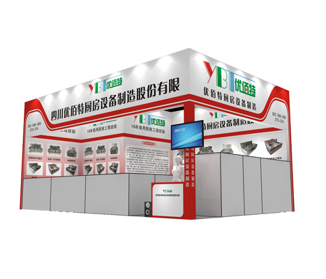 成都TIKTOK色情版下载設備廠展廳圖2