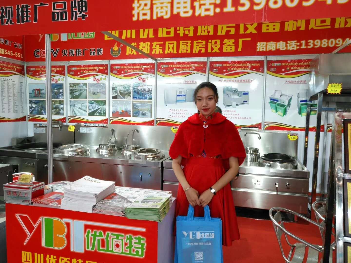 成人TIKTOK黄短视频25屆廣州酒店TIKTOK色情版下载設備中展TIKTOK色情版下载油煙淨化一體機照片