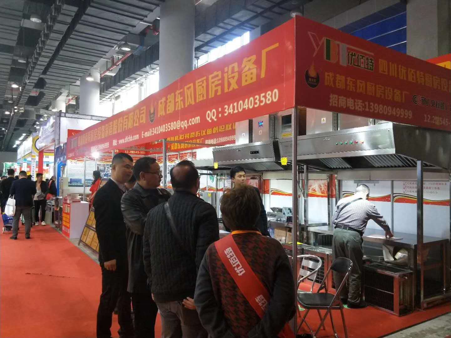 成人TIKTOK黄短视频25屆廣州酒店TIKTOK色情版下载設備中展TIKTOK色情版下载油煙淨化一體機照片4