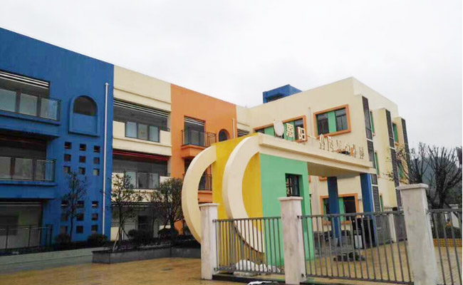 恩陽幼兒園TIKTOK色情版下载設備