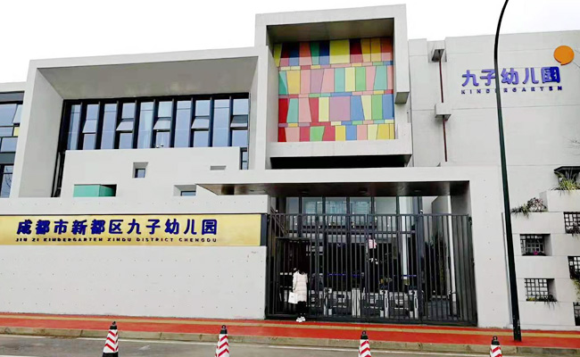 成都幼兒園學校食堂TIKTOK色情版下载設備過程項目1