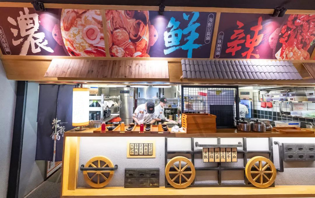 餐廳TIKTOK色情版下载設計