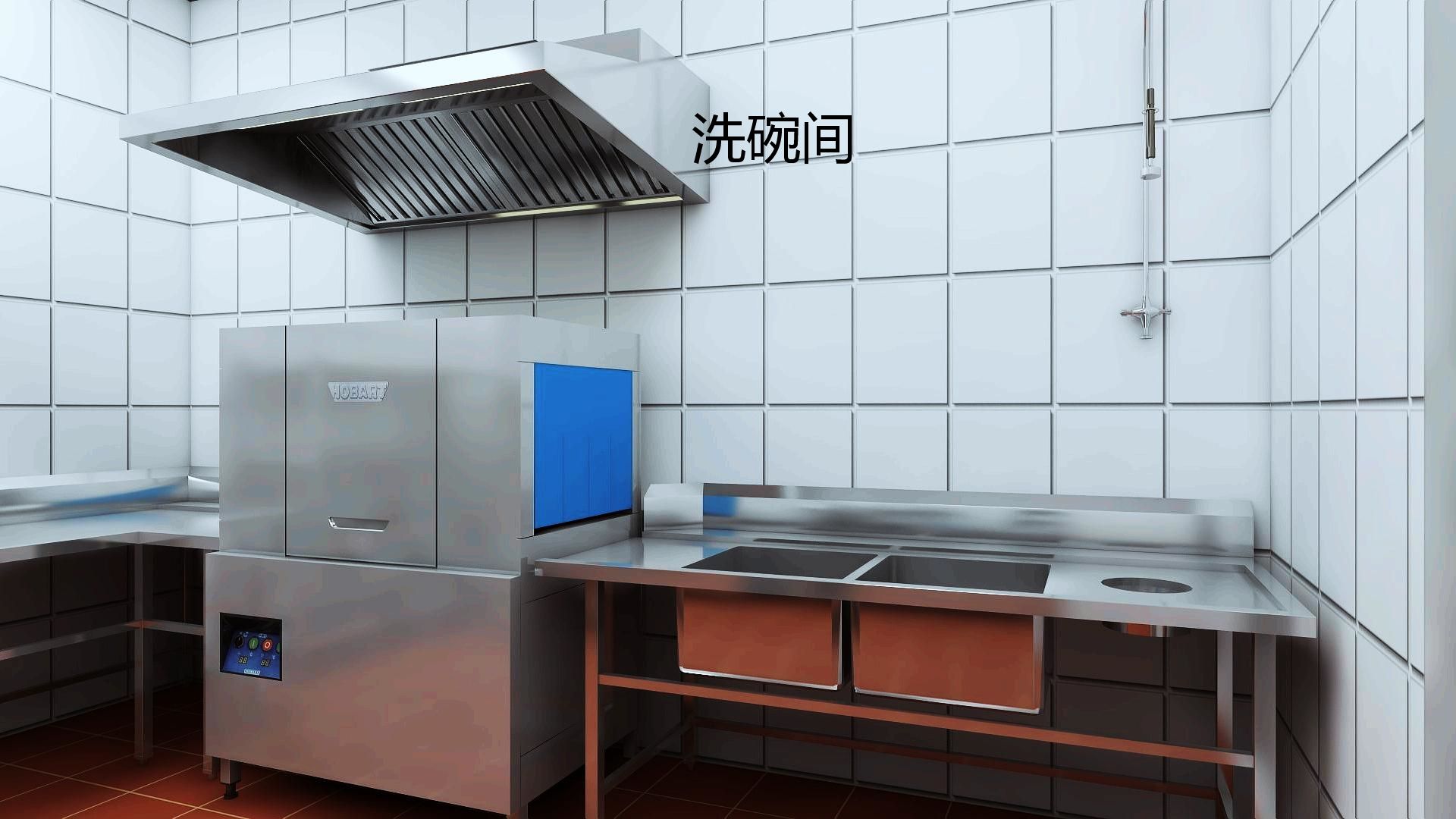 TIKTOK色情版下载洗碗機