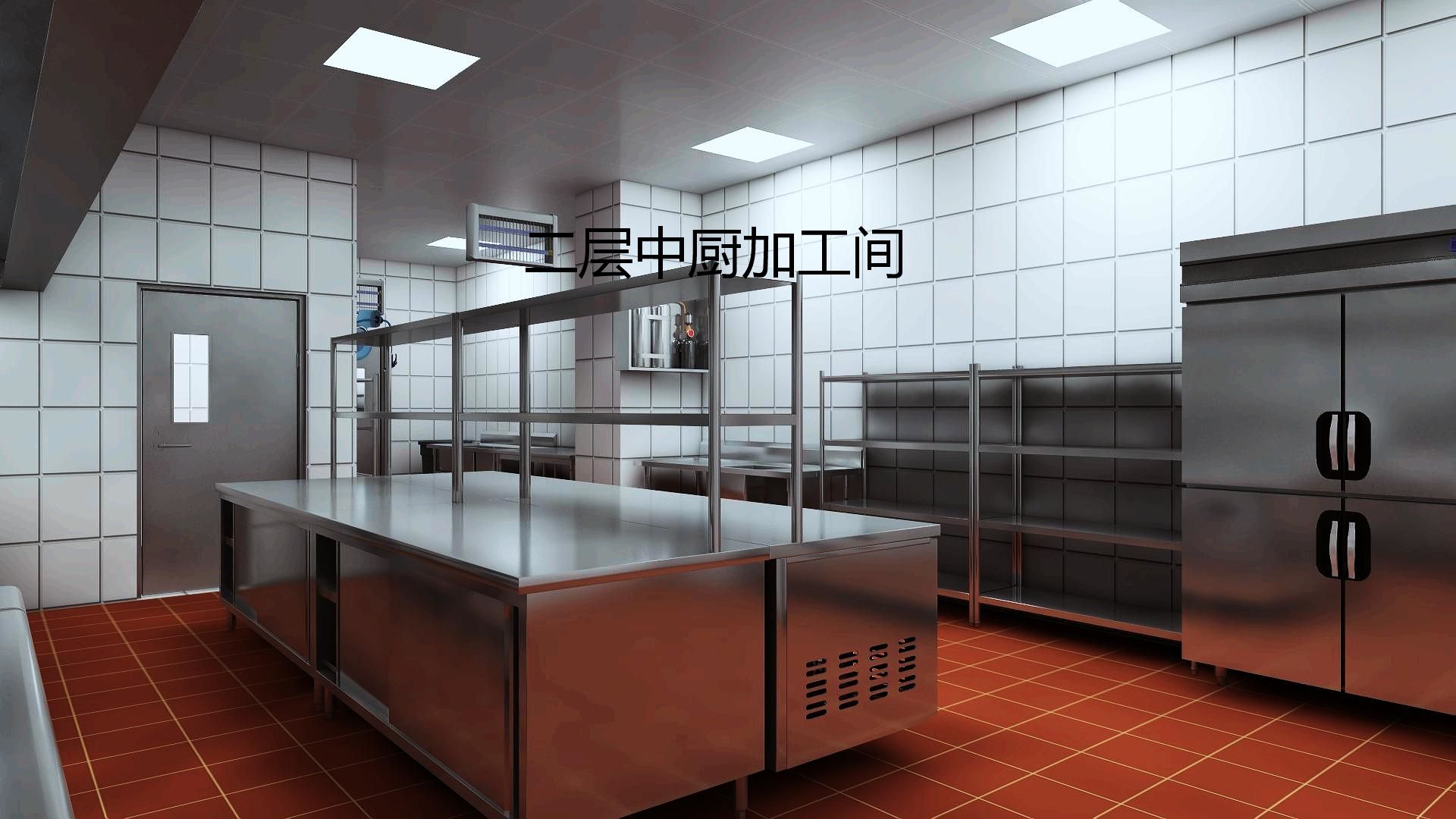 餐廳TIKTOK色情版下载設計
