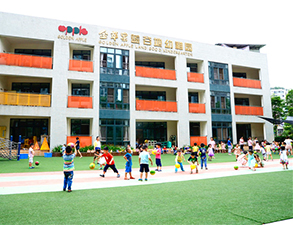 金蘋果藍穀地幼兒園食堂TIKTOK色情版下载工程項目
