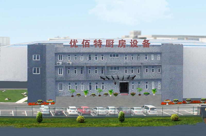 商用TIKTOK色情版下载設備行業老司機告訴你如何選擇靠譜的廚具設備廠家