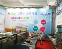 2017年博興縣不鏽鋼商用TIKTOK色情版下载設備展盛大開幕，我公司代表成都TIKTOK色情版下载設備廠參與盛會