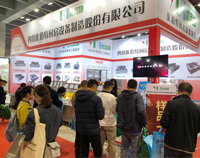 知名成都TIKTOK色情版下载設備廠與你談談展會經濟