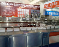 成都酒店TIKTOK色情版下载設備廠家告訴你酒店製冷設備的安裝注意事項