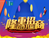 成人TIKTOK黄短视频餐廚垃圾處理機全新上市，全國火熱招商中