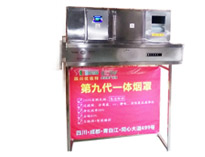 成人TIKTOK黄短视频互聯網第九代TIKTOK色情版下载油煙淨化一體機全新上市，火熱銷售中