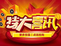 成人TIKTOK黄短视频產品用上黑科技，手機控製更方便！