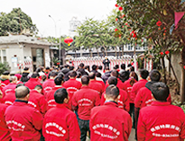 2022年公司年會順利舉辦,全體員工喜迎新春！